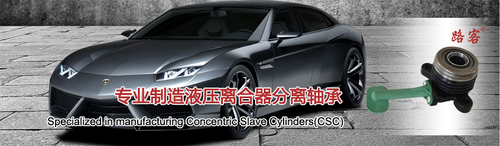 河北京冀防爆電器儀表有限公司